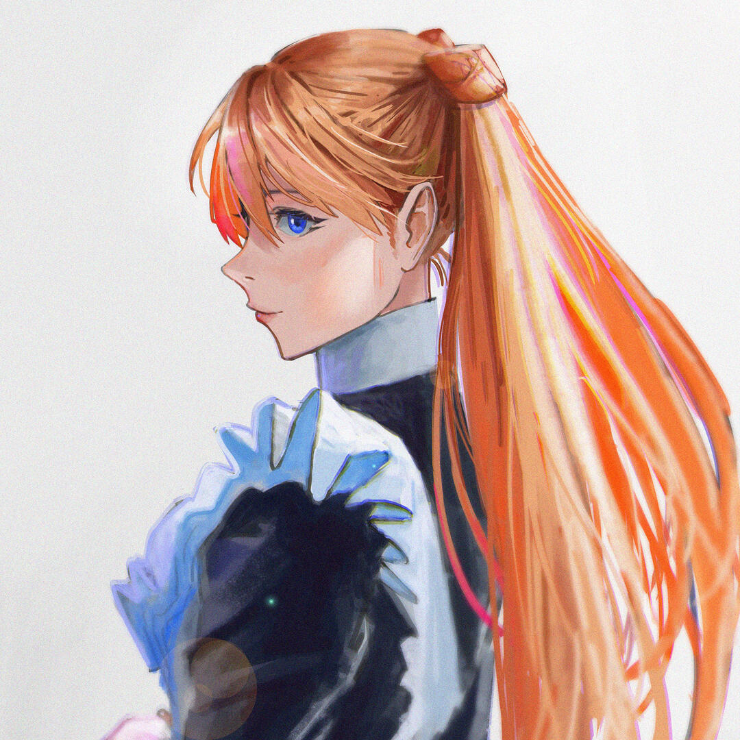 Personal